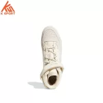 Adidas Forum Mid GW2857 men's shoes