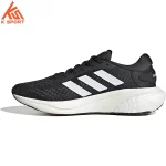 Adidas Supernova 2 GW9088 men's shoes