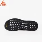 Adidas Pharrell x Solar Hu GX2485 Men's Shoes