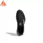 Adidas Alphatorsion 2.0 Men's Shoes GY0591