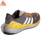 Adidas Human Made x Questar Men's Shoes GY3019