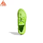 Adidas IVP Ultraboost OG Men's Shoes GZ2228