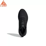Men's shoes Adidas RESPONSE SUPER 2.0 M H04565