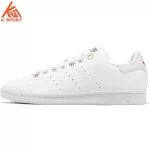 Adidas women's shoes adidas STAN SMITH SHOES HQ4252