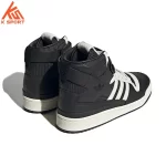 Adidas men's shoes adidas Originals FORUM 84 HIGH HQ7005
