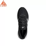 Adidas Supernova S42545 women's shoes
