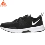 Nike CK2585 006