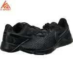 کفش مردانه Nike Legend Essential 2 CQ9356 004